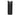 Olight SR Mini Intimidator-II Flashlight -3 x CREE XM-L2 LED - 3200 Lumens - Uses 3 x 18650 or 6 x CR123A