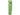 Olight Warrior Mini 3 Rechargeable LED Flashlight - 1750 Lumens - Includes 1 x 18650 - Black, Forest Gradient, Midnight Horizon, Desert Tan, or Zombie Green