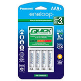 Panasonic Eneloop 4-Position Quick Charger with 4 x 800mAh NiMH Low Self Discharge AAA Batteries (K-KJ55M3A4BA)