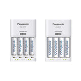 Eneloop Power Pack, 2000mAh Typical, 1500 cycle, 8xAA, 2xAAA, 2 C size adapters, 2 D size adapters, and 4-position charger