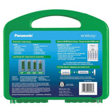 Eneloop Power Pack, 2000mAh Typical, 1500 cycle, 8xAA, 2xAAA, 2 C size adapters, 2 D size adapters, and 4-position charger