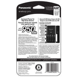 Panasonic Eneloop Pro Advanced Charger with 4 x 950mAh NiMH Low Self Discharge AAA Batteries (K-KJ75K3A4BA)