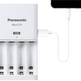 Panasonic Eneloop Advanced Charger with 4 x 800mAh NiMH Low Self Discharge AAA Batteries (K-KJ75M3A4BA)