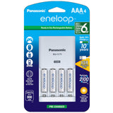 Panasonic Eneloop Advanced Charger with 4 x 800mAh NiMH Low Self Discharge AAA Batteries (K-KJ75M3A4BA)