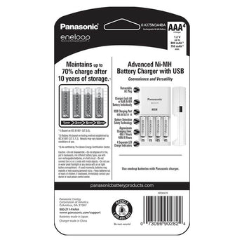 Panasonic Eneloop Advanced Charger with 4 x 800mAh NiMH Low Self Discharge AAA Batteries (K-KJ75M3A4BA)