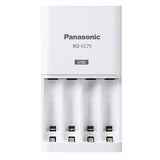 Panasonic Eneloop Advanced Charger with 4 x 800mAh NiMH Low Self Discharge AAA Batteries (K-KJ75M3A4BA)