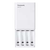 Panasonic Eneloop BQ-CC87 Charger with 4 x 2000mAh NiMH Low Self Discharge AA Batteries (K-KJ87MCA4BA)