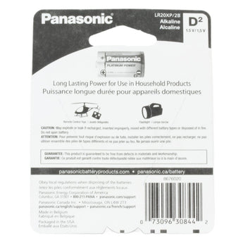 Panasonic Platinum Power LR20XP-2B D-cell 1.5V Alkaline Button Top Batteries - 2-Pack Retail Card