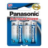 Panasonic Platinum Power LR20XP-2B D-cell 1.5V Alkaline Button Top Batteries - 2-Pack Retail Card