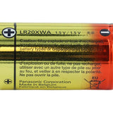 Panasonic Industrial Alkaline 1.5V D Battery - 12PK