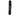 Pelican 1910 Compact LED Flashlight - 106 Lumens - Includes 1 x AAA - Black (PELICAN-1910-0001-110)