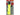 Pelican SabreLite 2010 LED Flashlight - 161 Lumens - Uses 3 x Cs - Class I Div 1 - Yellow (2010-014-245)