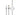 ReTrak Retractable iPhone 5/6 iPad Lightning Charge and Sync Cable - White