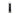 RovyVon A8U Mini Keychain Rechargeable LED Flashlight- 350 Lumens - Nichia 219C R9050 - UV, Red and White LED - Includes Built-In Li-ion Battery Pack