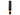 SeaSucker Vacuum Pump - Black or White