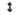 SeaSucker MB5280 Medium Duty Handle - White or Black