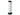 SeaSucker MB5420 Paper Towel Holder - Black or White