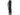 Smith & Wesson M&P Delta Force CS RXP Rechargeable Flashlight - CREE XP-G2 - 310 Lumens - Built-In Battery Pack