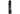 Smith & Wesson M&P Delta Force CS LED Flashlight - CREE XP-G2 - 125 Lumens - Includes 1 x AAA