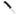 SOG Fixed Blade Field Knife - 4 Inch Straight Edge - Clip Point - Blister - Satin - Black