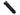 SOG Pent Arc Folding Knife - 4 Inch Straight Edge - Spear Point - Box - Bead Blasted - Black