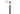 SOG Tactical Tomahawk - Polished