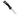 SOG Trident Elite Folding Knife - 3.7-inch Straight Edge, Clip Point - Satin Finish - Black Handle - Boxed (TF101-BX)