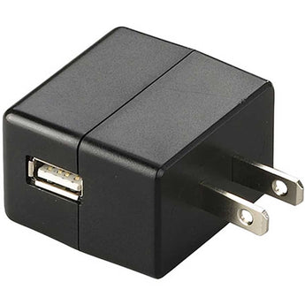 Streamlight 22058 120V AC USB Universal Wall Adapter