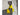 Streamlight 44360 Vulcan Clutch - 1700 Lumens - No Charger or 12V DC or 120V/100V AC/12V DC - or Vehicle Mount System - Orange or Yellow