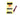 Streamlight Mounting Rack for LiteBox, E-Flood LiteBox, E-Spot LiteBox, and HID LiteBox Flashlights - Beige, Yellow, Black, or Orange