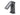 Streamlight 61500 Flipmate Compact Multi-Functional Rechargeable LED Worklight - 500 Lumens - Includes Built-In Li-ion Battery Pack - Black, Red, or Blue