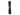 Streamlight MegaStream USB Upright View