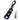 Streamlight Nano Keychain Light - 5mm White LED - 10 Lumens - Includes 4 x LR41s - Comes in Various Colors