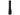 Streamlight Strion LED HL High-Lumen Rechargeable Flashlight - 615 Lumens - Includes Li-ion Battery - Black - Choice of Charger