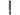 Streamlight 76375 4.8V Nickel-Cadmium (Ni-Cd) Battery Stick for the PolyStinger LED HAZ-LO Flashlight