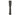 Streamlight Stinger 2020 Rechargeable LED Flashlight - 2000 Lumens - Without Charger, With AC Charger, or With DC Charger