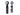 STKR Flexit Rechargeable Pocket Light 4.0 - 400 Lumens - Includes 1 x 18650