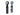 STKR Flexit Rechargeable Pocket Light 4.0 - 400 Lumens - Includes 1 x 18650