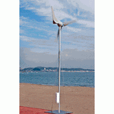 Sunforce Solar  30' Tower Kit (45455)