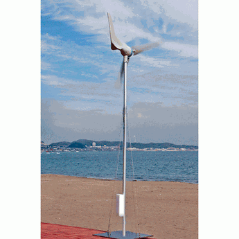 Sunforce Solar  30' Tower Kit (45455)