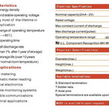 Titus ER34615 D 19000mAh 3.6V Lithium Thionyl Chloride (LiSOCI2) Bobbin Wound Button Top Battery - Bulk