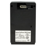 Titanium Innovations V4000 4-Bay Ultra Fast Battery Charger - NiMH, NiCd AA and AAAs - AC 100-240V Adapter