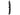 SOG Trident FX Fixed Blade Knife - Straight Edge or Partially Serrated Blade - Blackout or OD Green