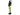 Underwater Kinetics 4AA Lighthouse LED Flashlight - 130 Lumens - Single or Dual Beam - Uses 4 x AA - Safety Yellow
