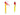 Ultimate Survival Technologies See Me Light Stick 6 Inches - 2pk