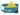 Ultimate Survival Technologies MicroFiber Towel 2.0 with Travel Pouch - 20 x 40-inch Camping Towel - Orange