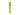 Ultimate Survival Technologies Blastmatch Firestarter - Green
