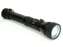 AE Light Xenide 25W HID Flashlight Searchlight 1500 lumens! AEX25