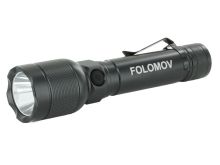 Folomov EDC H4 LED Flashlight - USB-C Rechargeable - 1000 Lumens - Nichia NVSW519A - Uses Built-in 2600mAh Li-ion Battery Pack