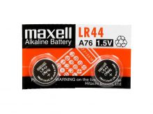 Maxell LR44 1.5V Alkaline Coin Cell Battery (A76 76A AG13 L1154 G13 V13GA 357) - 1 Piece Tear Strip, Sold Individually